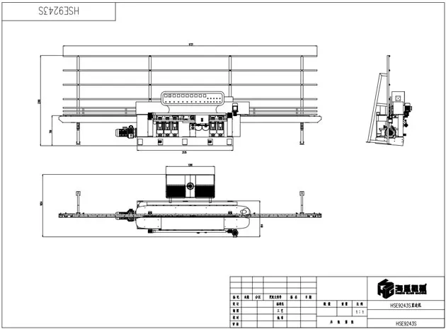 Cam düz çizgi kenar makinesi HSE-9243S
