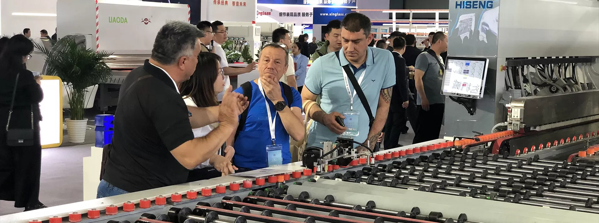 HISENG güncellemeleri