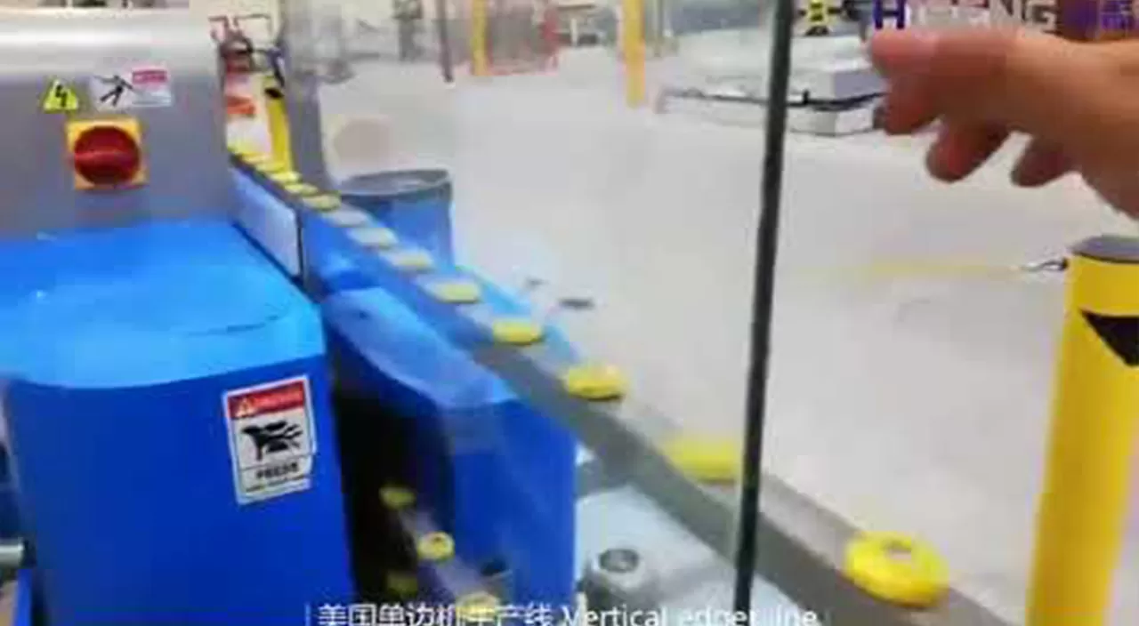 Cam düz çizgi kenar makinesi HSE-11S Video