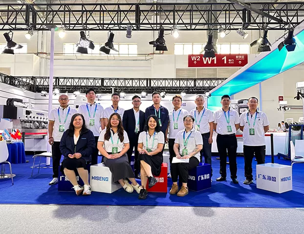 Neden Hiseng seçmelisiniz